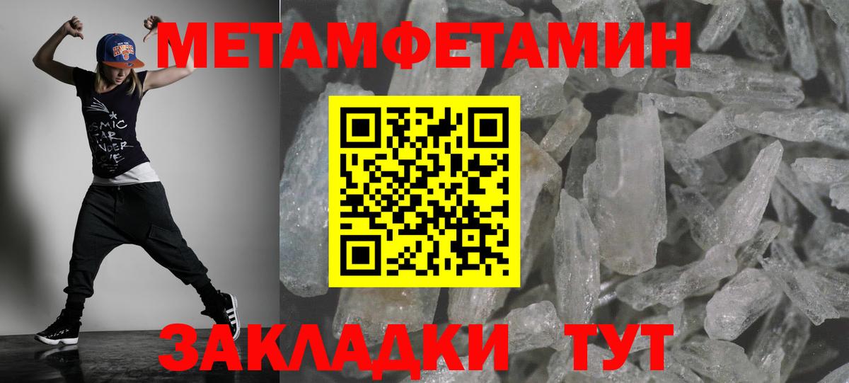 Amphetamine 98%  Amphetamine  Красный Сулин  Амфетамин 