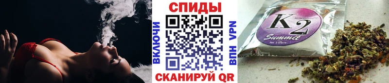 даркнет сайт  Красный Сулин  БУТИРАТ буратино 