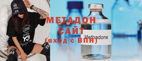 гашишное масло Нефтегорск