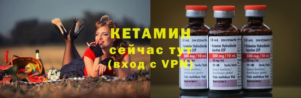 гашишное масло Нефтегорск