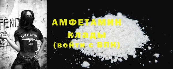 гашишное масло Нефтегорск