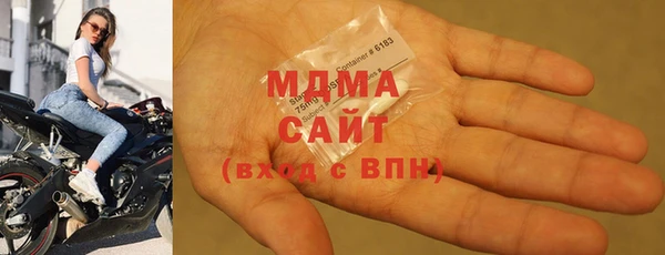 гашишное масло Нефтегорск