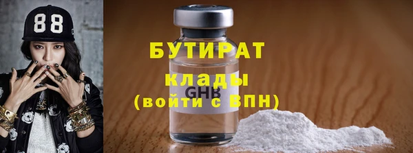 кокаин колумбия Нефтекумск