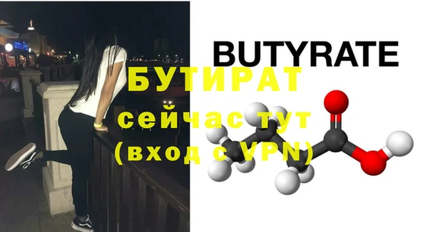 марки lsd Елизово