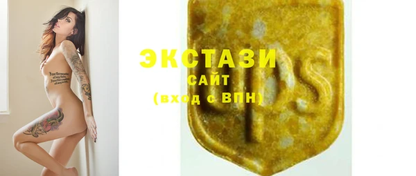 кокаин колумбия Нефтекумск