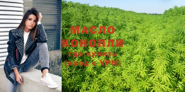 скорость Валуйки