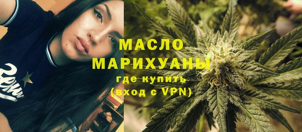 кокаин колумбия Нефтекумск