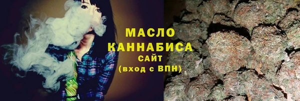 кокаин колумбия Нефтекумск