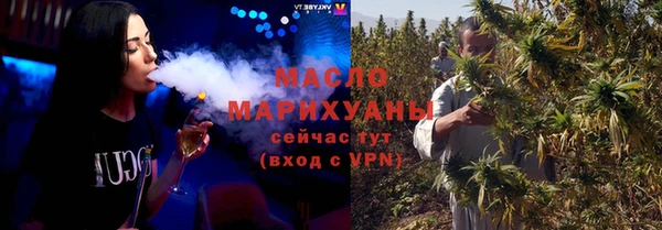 кокаин колумбия Нефтекумск