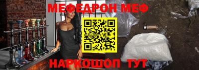 прущие грибы Берёзовский