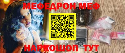 прущие грибы Берёзовский