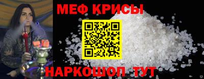 кокс Аргун