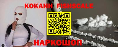 кокс Аргун