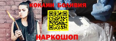 альфа пвп VHQ Апрелевка