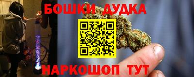 альфа пвп VHQ Апрелевка