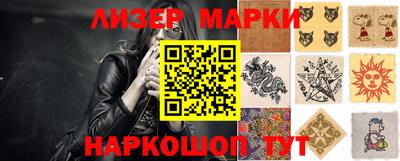 кокс Аргун