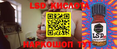 прущие грибы Азнакаево