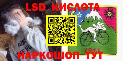 кокс Аргун