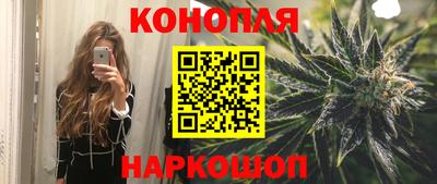 альфа пвп VHQ Апрелевка