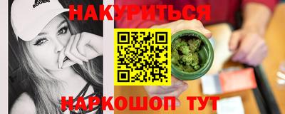 альфа пвп VHQ Апрелевка