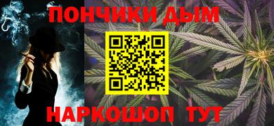 трава Апшеронск