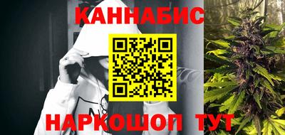 меф VHQ Беслан