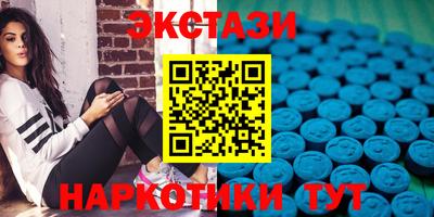 кокс Аргун