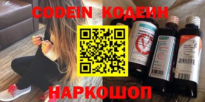 кокс Аргун