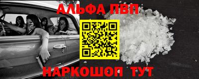 кокс Аргун