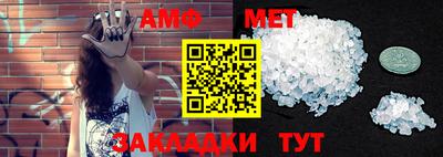 прущие грибы Берёзовский