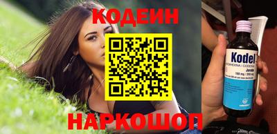кокс Аргун