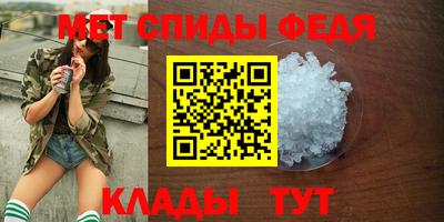 кокс Аргун