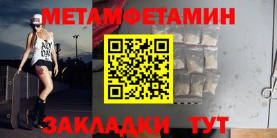 альфа пвп VHQ Апрелевка