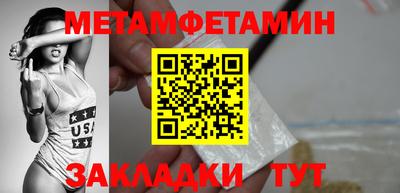 кокс Аргун