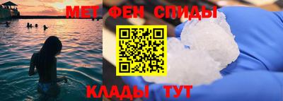 прущие грибы Берёзовский