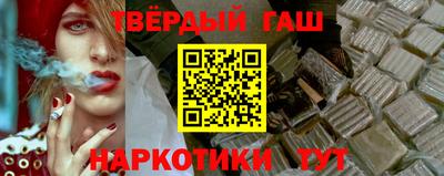 кокс Аргун