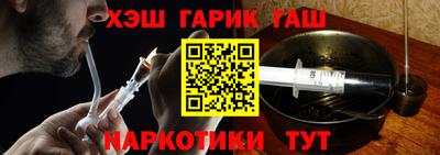 прущие грибы Берёзовский