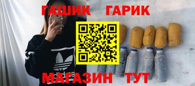 прущие грибы Берёзовский