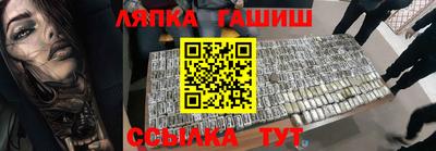 кокс Аргун