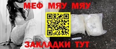 кокс Аргун