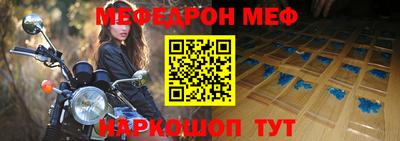 прущие грибы Берёзовский